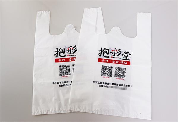 濟南塑料袋訂做為大家介紹塑料袋的發展趨勢有哪些？
